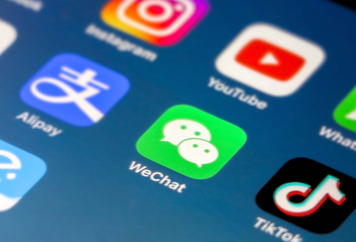 WeChat - Wi-Fi Calling App