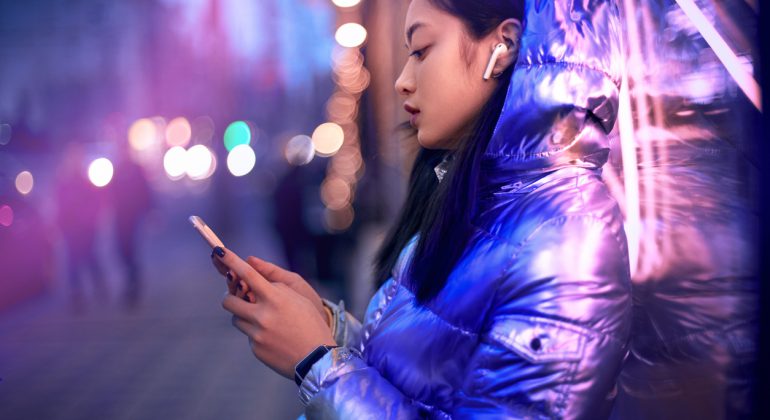 latest trends in mobile technology