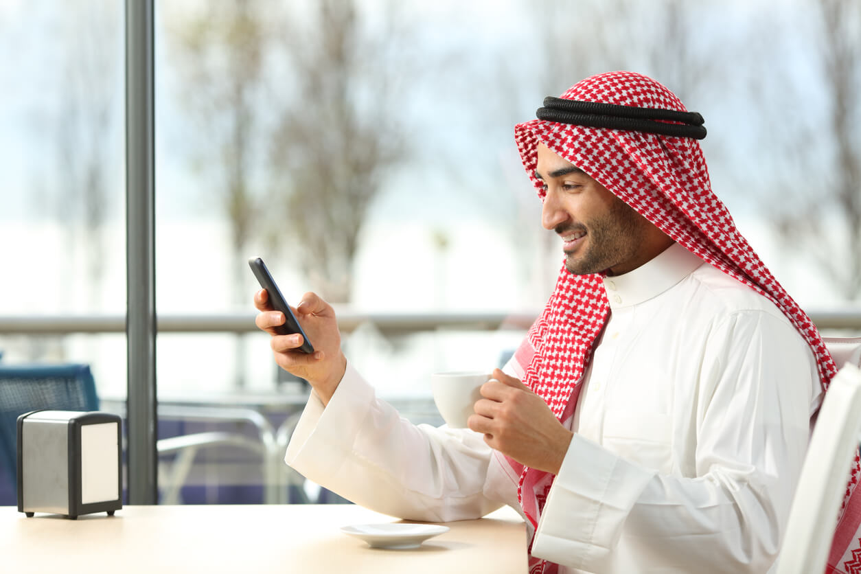 How to Make Cheap International Phone Calls to Saudi Arabia – A Simple Guide