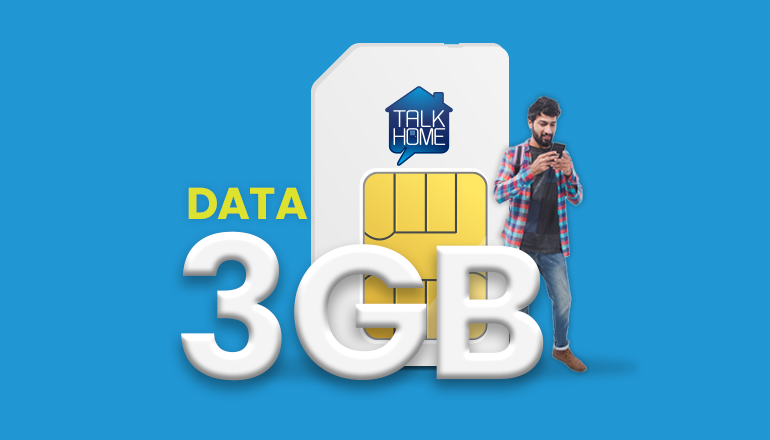3GB of Data: Everything you Need to Know